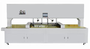 سگریٹ کے معاملے کے لئے کاغذی اتارنے والی مشین